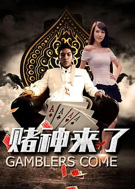 日本美女一区二区